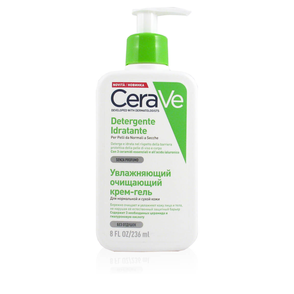 Cerave Detergente Idratante