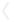 Precedente